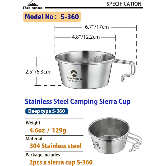 Кружка Campingmoon Sierra, нержавіюча сталь, глибока, 360 мл, S-360-2P, 2 шт. Класична