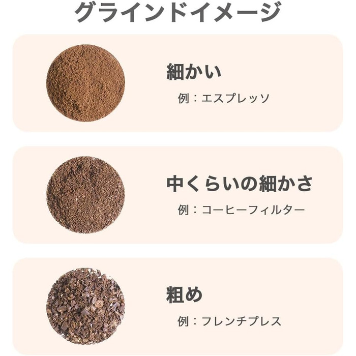 Ручна кавомолка Zassenhaus BRASILIA букове червоне дерево 12 x 12,5 x 20 см для помелу кавових зерен плавне регулювання помелу з о