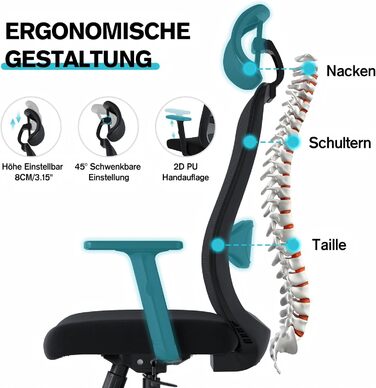 Ергономічне офісне крісло, обертове крісло з поперековою подушкою з пінопласту, офісні крісла з регульованими 2D підголівниками та підлокітниками, крісло для керівника до 150 кг/330 фунтів (чорне)