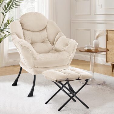 Крісло-ліжко з оттоманкою, крісло для вітальні, крісло з відкидною спинкою та підставкою для ніг, зручне крісло для читання, шезлонг з підставкою для ніг, крісло-реклайнер з підставкою для ніг, бічна кишеня, бежевий