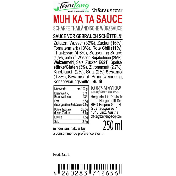 З кулінарною книгою, набором посуду з 10 предметів і тайським соусом барбекю. Швейцарське антипригарне покриття. Оригінальний корейський гриль, горщик Mookata Pot