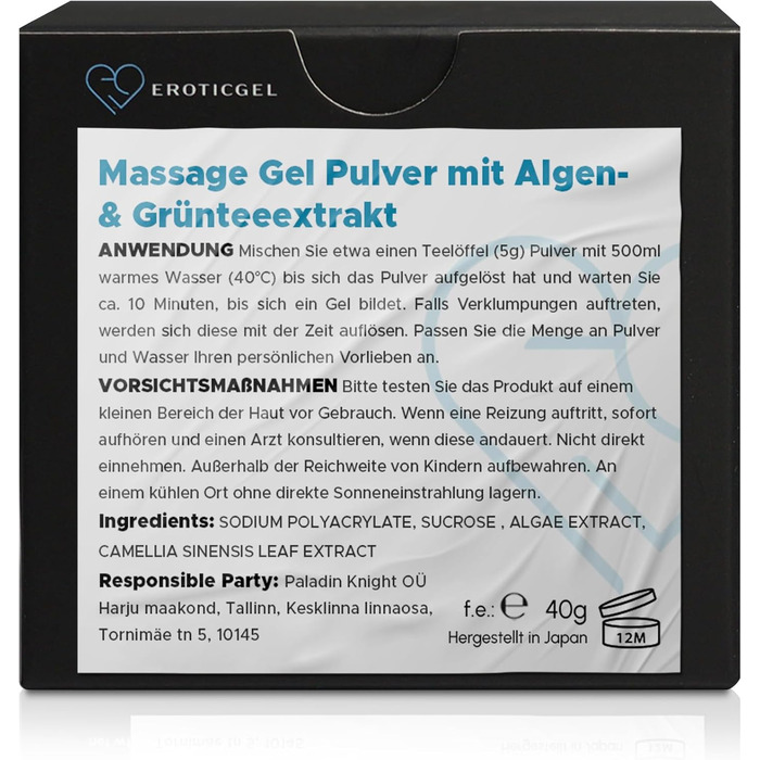 Порошковий масажний гель EROTICGEL, 40 г (до 4 л готового гелю)