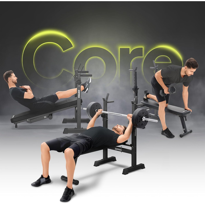 Лава для жиму штанги ZIPRO Core Складана лава з регульованими стійками для штанги та ручками для віджимань Фітнес-лава, вантажопідйомність 230 кг, регулювання висоти в 7 положеннях, силова станція без штанги