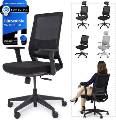 Ергономічне офісне крісло M2