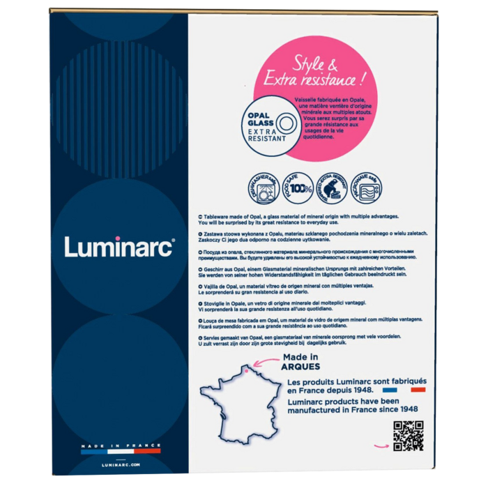 Сервіз столовий LUMINARC EVERYDAY, 19 предметів (6122524)