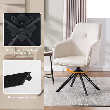 Комплект обідніх стільців з 2 шт. , обертове оксамитове крісло з міцним металевим каркасом та нековзними підніжками - Сучасні кухонні та офісні стільці, зручне крісло для вітальні (бежевий) стиль - 3 бежевий