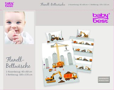 Комплект постільної білизни для немовлят BABY BEST, двосторонній мотив Jana Baustelle, підковдра 100x135см, наволочка 40x60см, фла