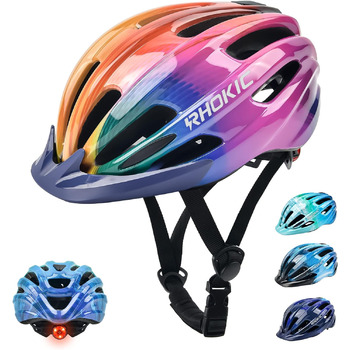 Велосипедний шолом дитячий Хлопчики 52-58см, Дитячий Велосипедний Шолом зі Світлом Дитячий Велосипедний Шолом Дівчатка Дитячий Шол