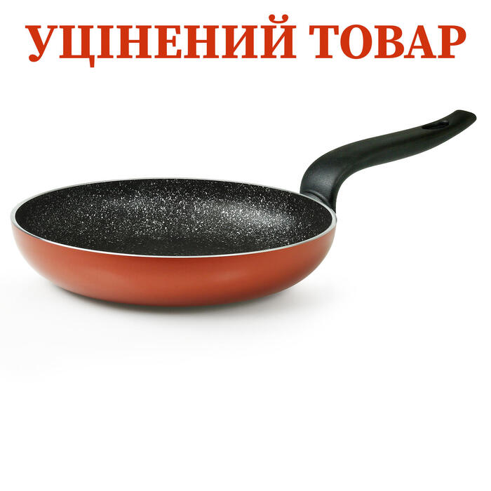 Сковорода Flonal Pepita Granit 18 см (PGFPS1850) Discounted