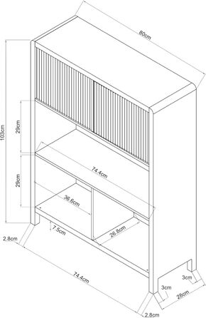 Висока тумба, Комод, Сервант, 103 x 80 x 28 см, Багатоцільова шафа, Шафа для вітальні з 2 дверцятами та 5 відділеннями, Шафа для вітальні, Під горіх, Під горіх, 103 x 80 x 28 см