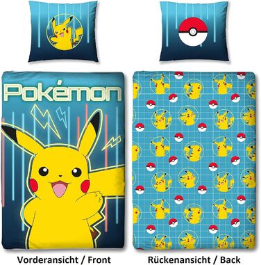 Комплект постільної білизни Pokemon 135x200 80x80 см - Дитяча постільна білизна Pokmon Pikachu з 100 бавовняного лінону - Синя пос