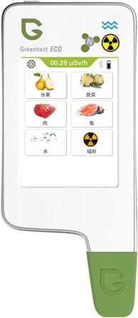 Цифровий тестер харчової нітрату, вимірювач, TDS твердість, аналізатор PPM, дозиметр для овочів, фруктів, м'яса, риби, води, радіації, підтримує кілька мов ECO4F Білий/розкішний сад, 6