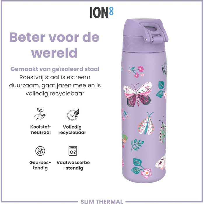 Пляшка для води ion8, 500 мл, герметична, відкривається однією рукою, надійний замок, можна мити в посудомийній машині, без BPA, ручка для перенесення, відкидна кришка, легко миється, кліматично нейтральна, світло-фіолетовий метелик, ізольована сталь