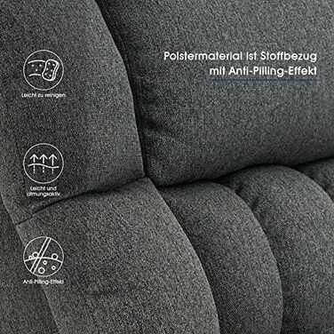 Крісло-реклайнер для телевізора M MCombo з електричним підйомником, 3 двигуни, окремо регульована спинка та підставка для ніг, крісло-реклайнер з функцією горизонтального положення до 165, регульований підголівник, 7546 (тканина, сірий)