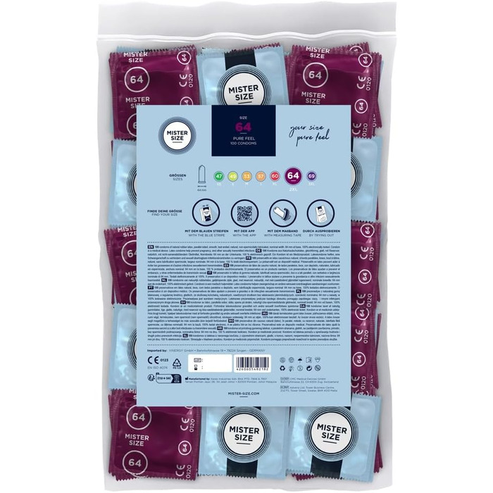 Презерватив Mister Size, прозорий, 64 мм