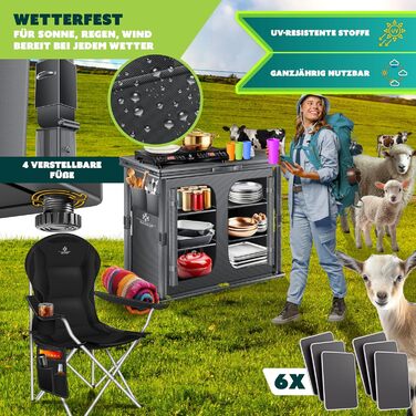 Складана кемпінгова кухня KESSER Кемпінгова шафа для вулиці 84x80 см Кухонна шафа з алюмінієвим каркасом, 6 полиць, включаючи набір чашок з 4 предметів, бічні кишені та москітну сітку Кемпінгова кухня виготовлена з тканини, стійкої до ультрафіолету, 6 пол