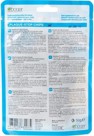 Жувальні Пластини для Кішок Стоп Наліт 50 г, 2 шт. (50 г)