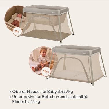 Дорожнє ліжечко/манеж Lionelo Alice 3-в-1 для дітей вагою від 0 до 15 кг, з поролоновим матрацом, 2 налаштування висоти, складне, компактне, легке, з боковим входом та бежевою дорожньою сумкою