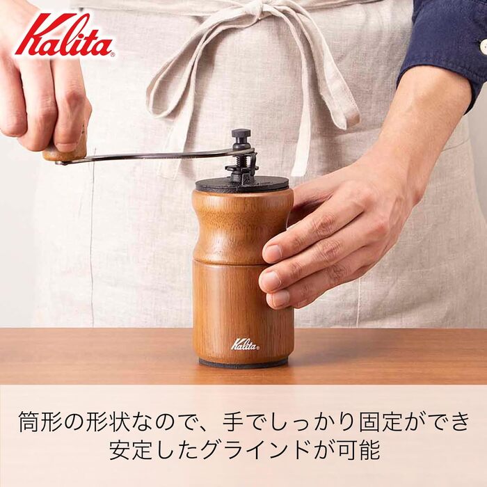 Кавомолка Kalita KH-10 BR 42169 Кавомолка, ручна, коричнева Цілісна коричнева