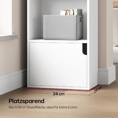 Біла книжкова полиця eSituro, вузька полиця з дверцятами, 5 відділень, окремостояча кубічна полиця для вітальні, спальні, офісу, 5 відділень, біла