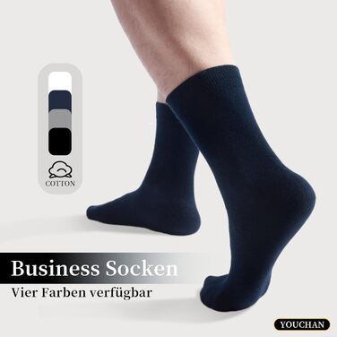 Пар безшовних ділових шкарпеток для чоловіків та жінок, дихаючі бавовняні чоловічі шкарпетки, 10 пар, сині, розмір 43-46, 10