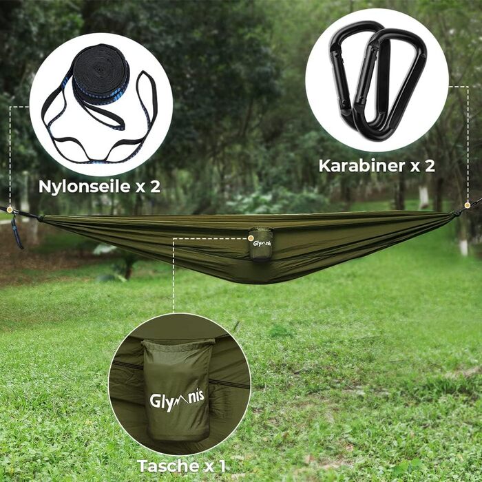 Ультралегкий гамак для подорожей Glymnis з підвісними тросами та сталевими карабінами, вантажопідйомність до 300 кг