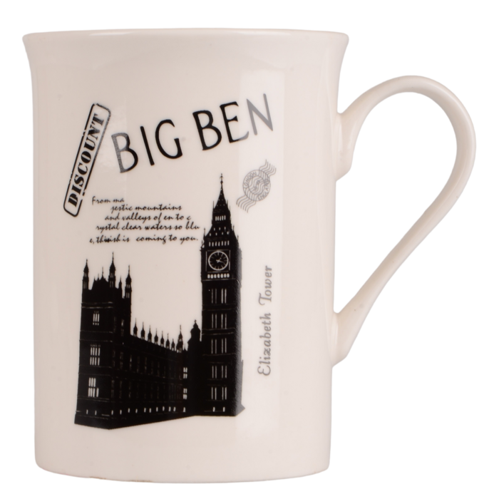 Чашка LED City, 300 мл (7133152)