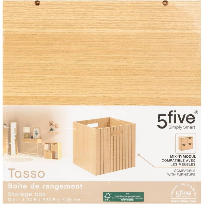 Кошик тассо 331 см дерево, 5five -