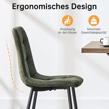 Обідні стільці, комплект з 4 шт. , кухонні стільці з металевою основою, для їдальні, вітальні, кухні, спальні та зони прийому гостей - Green 4 Green