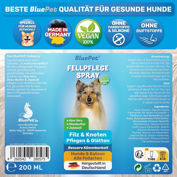 Щітка BluePet спрей для видалення колтунів для собак та котів Розплутує та покращує розчісування, спрей проти спутання волосся як спрей для догляду за шерстю, розгладжує та кондиціонує з алое вера, маслом ши та олією жожоба