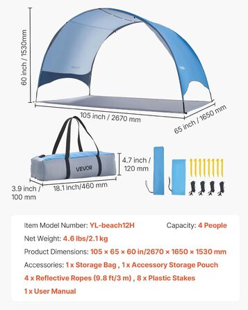 Пляжний намет-сонце VEVOR для 4 осіб, захист UPF 50, портативний пляжний намет з сумкою для перенесення та кілочками, легкий компактний пляжний парасолька для кемпінгу, риболовлі, пікніків, сонцезахисний намет