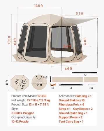 Намет-будинок VEVOR, 3 x 2,8 м, 4-8 осіб, розкладний намет для забезпечення приватності, портативний, екранований, з сумкою для перенесення, сітчастими бортами, кілками для землі, для саду, патіо, заднього двору, активного відпочинку на свіжому повітрі, б