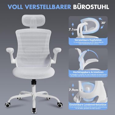 Офісне крісло COLAMY Mesh, комп&39ютерне крісло з регульованим підголівником та поперековою опорою, ергономічне робоче крісло з відкидними підлокітниками, функція нахилу 140, білий класичний колір