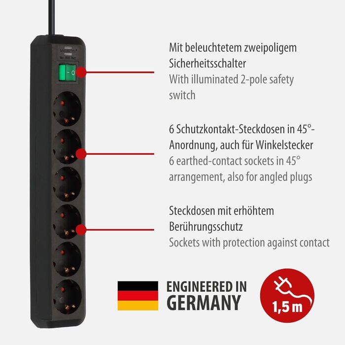 Розетковий подовжувач (багаторозеткова розетка з посиленим захистом від дотиків, вимикач і кабель 1,5 м) чорний, 6-