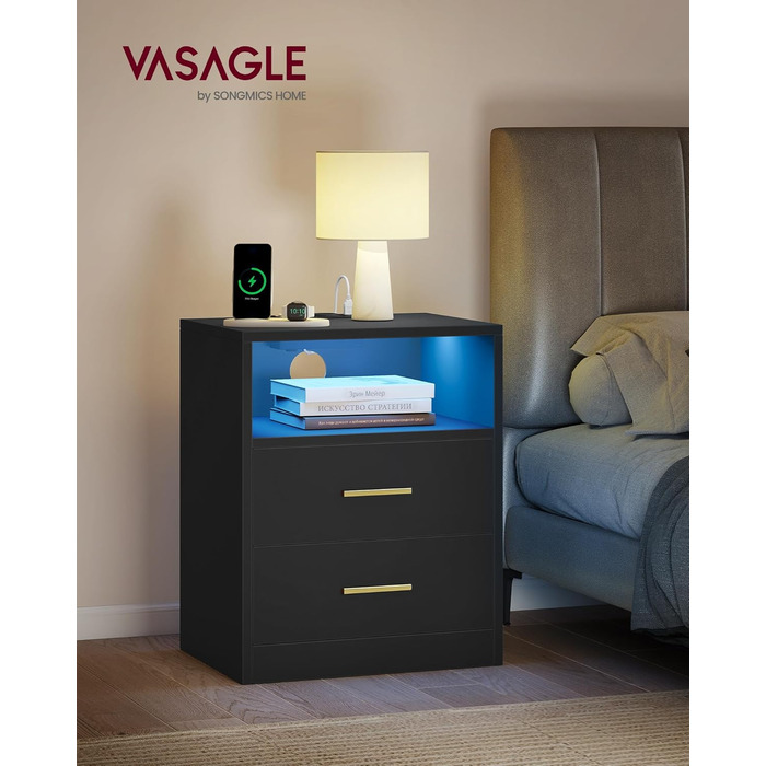 Колекція Custos - Тумбочка із зарядною станцією, комплект із 2 шт. , світлодіодне підсвічування, бічний столик, сучасний, з шухлядами, 2 розетками змінного струму та USB-портами, чорний колір LET829BC01 чорний колір 2 комплекти
