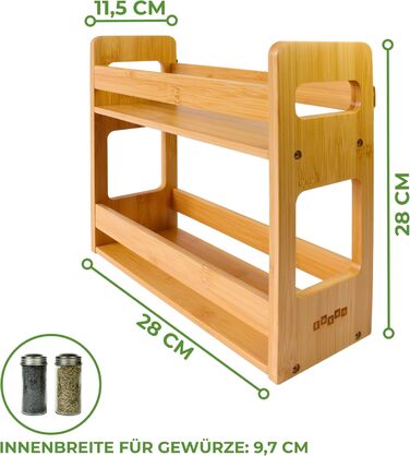 Бамбукова підставка для спецій для настінного або окремого використання, кухонна полиця з 2 місткими полицями, 28 x 28 x 11,5 см, підставка для спецій для зберігання контейнерів для спецій та трав (сучасна велика)