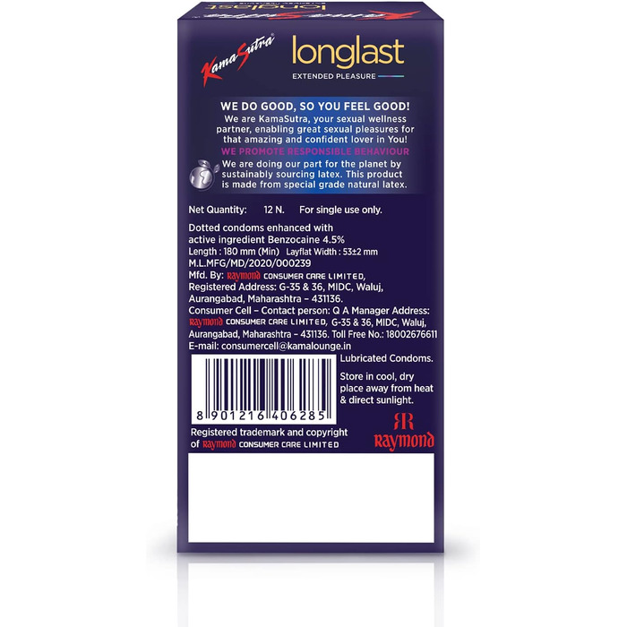 Презервативи KamaSutra Long Last Delaying Dotted, 12 шт