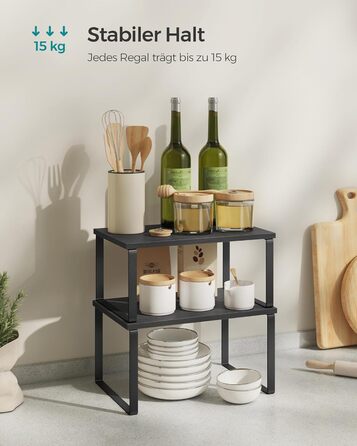 Стійка для спецій, Набір з 4 шт. , Кухонна полиця, Кухонний органайзер, Розширювана, Тримач для спецій, що штабелюється, з металевою рамкою, 19,5 x 29,7 x 15,8 см, Чорнило-чорний колір KCS027B01 Чорнило-чорний Чорне дерево 29,7B см