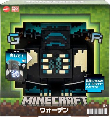 Фігурка MINECRAFT Наглядач - екшн-фігурка зі світлом, звуками та режимом атаки, для пригодницьких відеоігор та фанатів віком від 6 років, HHK89