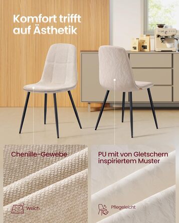 Комплект обідніх стільців з 4 шт. , кухонний стілець, м&39який стілець, металеві ніжки, регульовані ніжки, легкий догляд, тканина шенил, ПУ з візерунком у льодовиковому стилі, кремово-білий KDC188W01 Комплект з 4 шт. кремово-білий