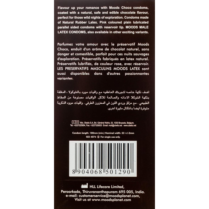 Презервативи MOODS Choco - 12 презервативів зі смаком шоколаду для чудових моментів на двох