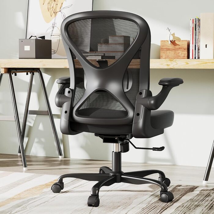 Ергономічне офісне крісло ZZH, сітчасте офісне крісло з регульованою поперековою опорою та відкидними підлокітниками, дихаюче комп&39ютерне крісло для домашнього офісу з поворотом на 360 та регулюванням висоти, чорне