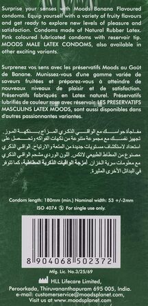 Презервативи MOODS Banana - 12 презервативів зі смаком банана для несподівано чуттєвого задоволення