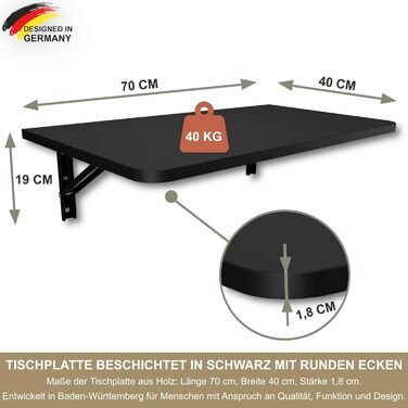 Настінний розкладний стіл KDR 70x40 см, чорний, із закругленими кутами Складаний стіл для настінного монтажу як обідній стіл, письмовий стіл, кухонний стіл або робоча зона компактний та універсальний