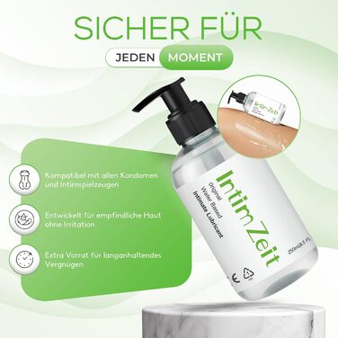 Гель-лубрикант IntimZeit 250 мл водний, гіпоалергенний