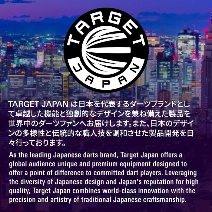 Дартс Target Japan Mizu Series зі сталевим наконечником, 23G/24G Дартс з 90 вольфраму, льотки та древки K-Flex 2, наконечники Swiss Storm Nano та інструмент SP у комплекті, ствол 24G 02