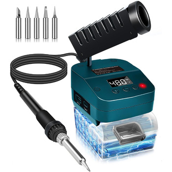 Акумуляторний паяльник для батареї Bosch 18V, швидке нагрівання, електрична цифрова LCD паяльна станція з USB і зарядними портами