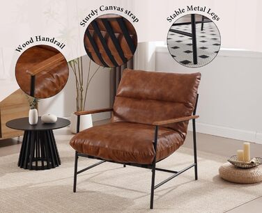 М&39яке крісло, крісло для вітальні, сучасне крісло-реклайнер, крісло для читання зі штучної шкіри, крісло з відкидною спинкою, акцентне крісло з підлокітниками, спальня (коричневе)