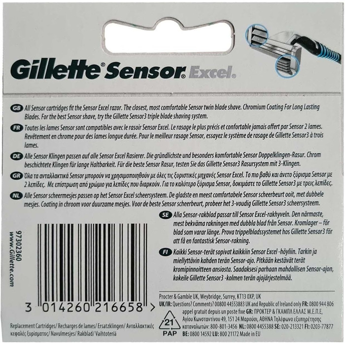 Леза Gillette SensorExcel, 5 шт.