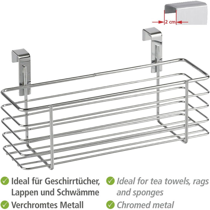 Підвісний кошик WENKO Slim, органайзер для підвішування на дверцятах шаф або шухлядах, металевий кошик, 24 x 11,5 x 10 см, хромований хромований/чорний тонкий